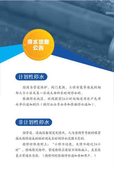 1608103361819713.png