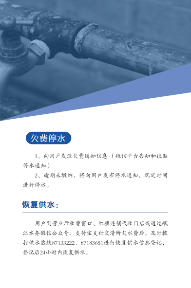1608103361896091.png