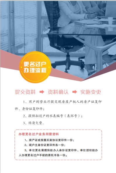 1608102955508868.png