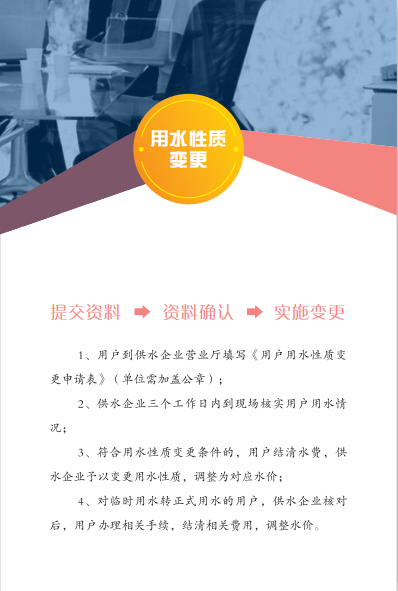 1608103111792738.png