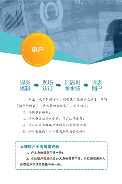 1608103168946689.png