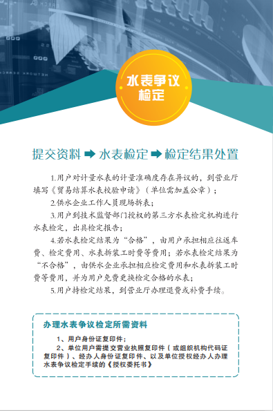 1608103227293236.png