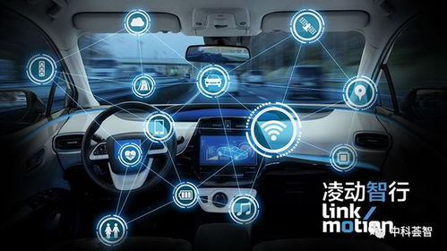 凌動(dòng)智行 以光分束器技術(shù)驅(qū)動(dòng)產(chǎn)業(yè)鏈定制，重塑品智出行服務(wù)新生態(tài)